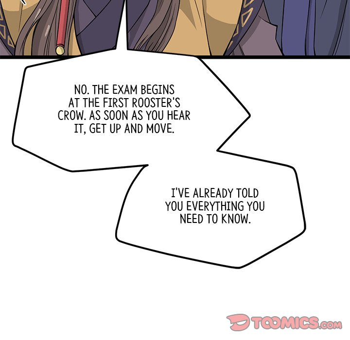 Read Reign chapter 31 image 101 on Lezhin
