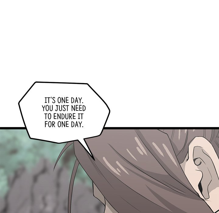 Read Reign chapter 31 image 104 on Lezhin