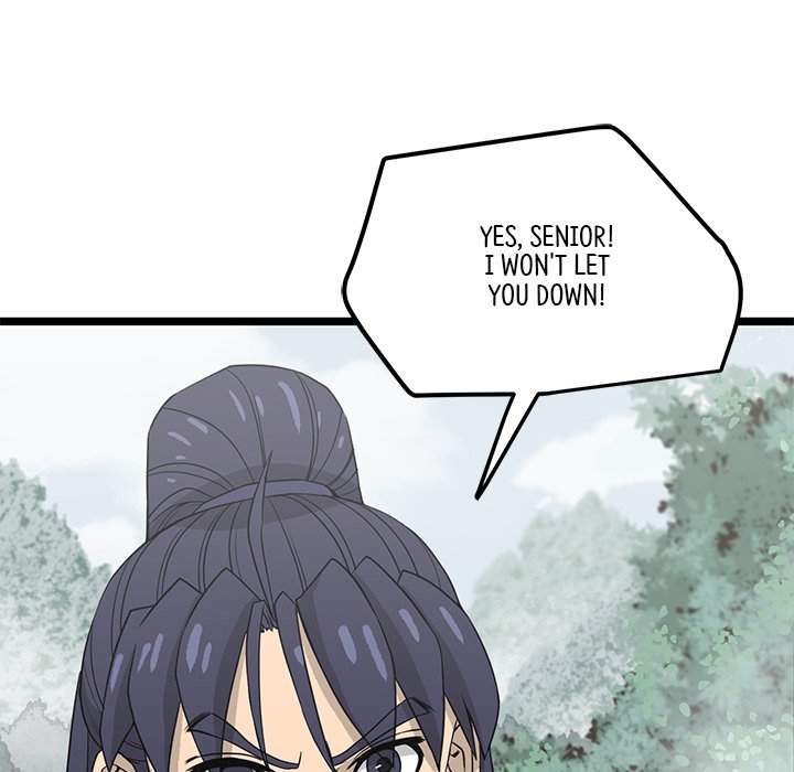 Read Reign chapter 31 image 106 on Lezhin