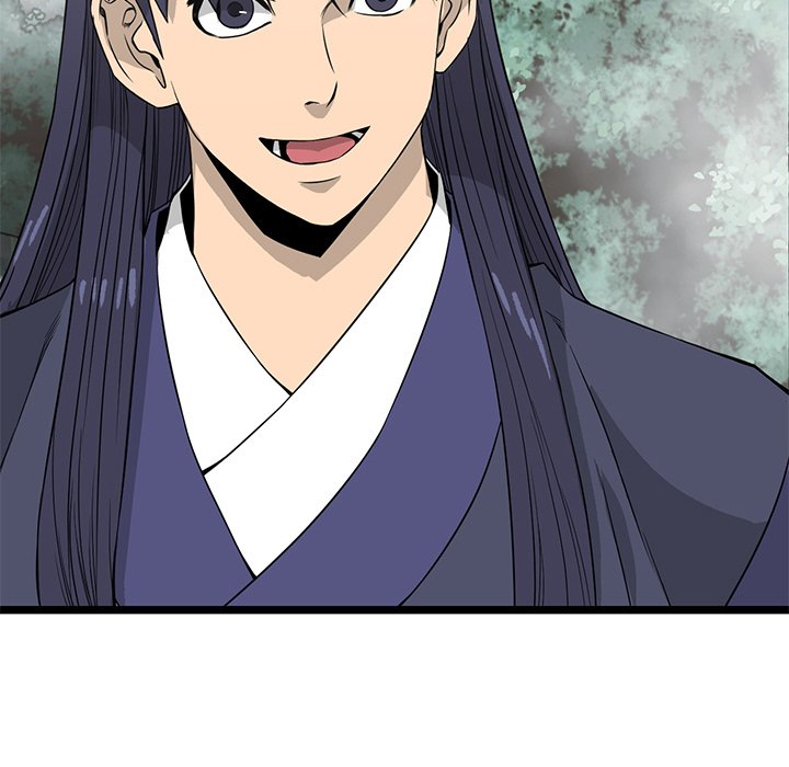 Read Reign chapter 31 image 107 on Lezhin