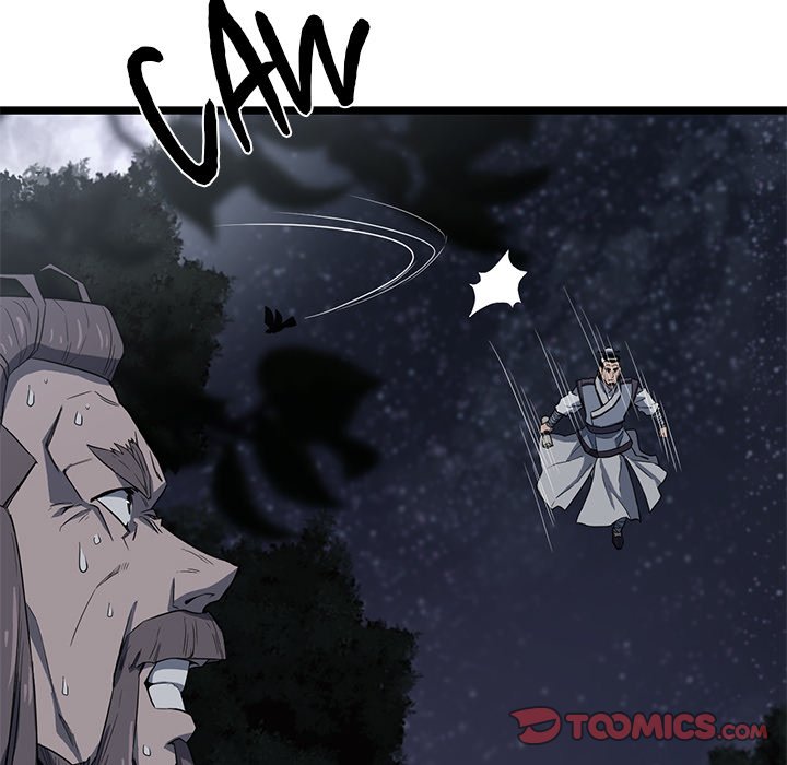 Read Reign chapter 31 image 11 on Lezhin