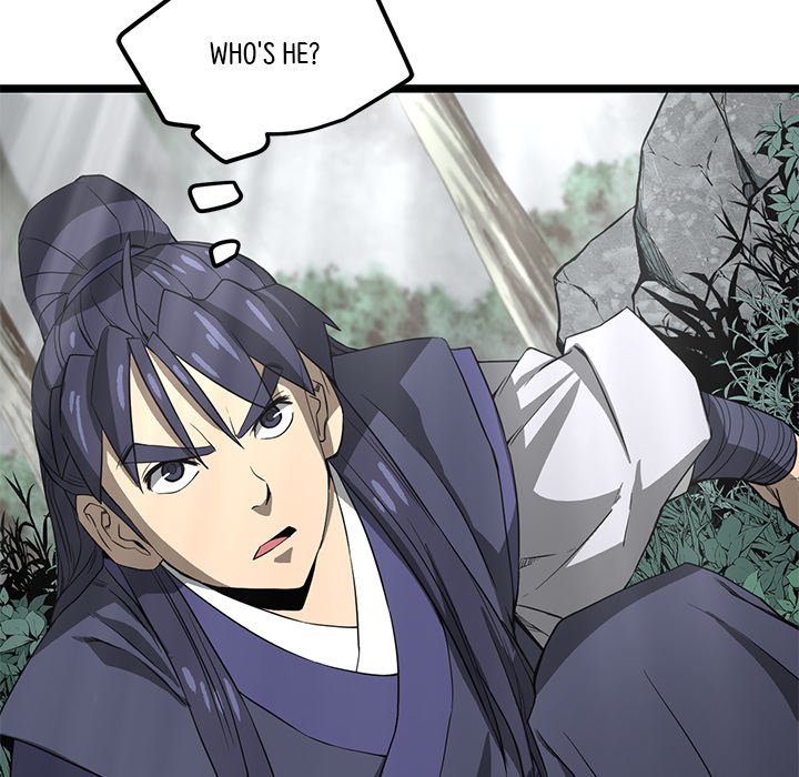 Read Reign chapter 31 image 127 on Lezhin