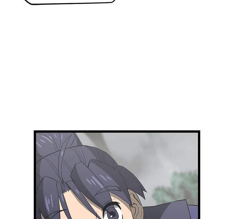 Read Reign chapter 31 image 131 on Lezhin