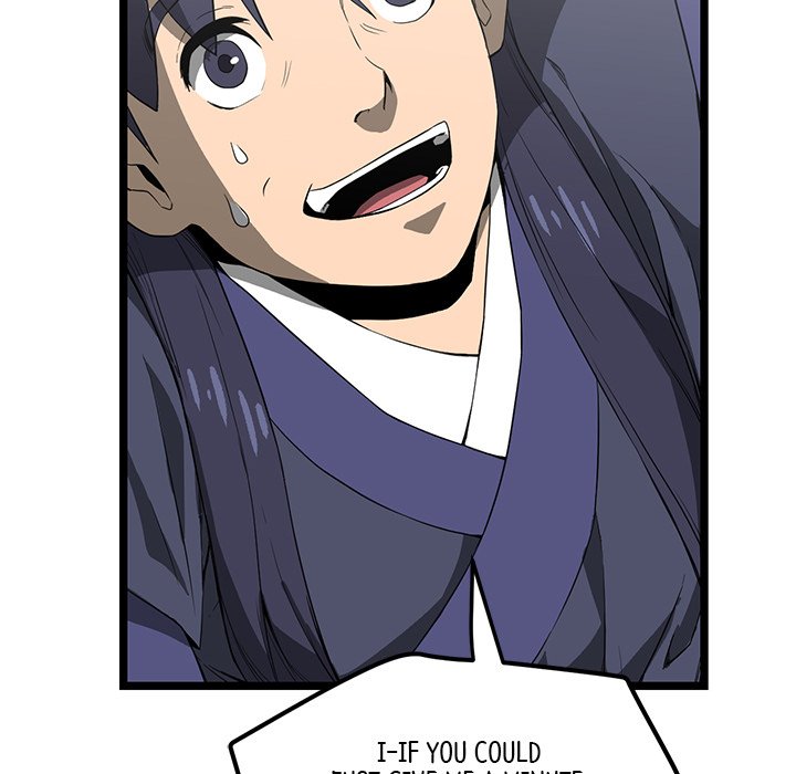Read Reign chapter 31 image 132 on Lezhin