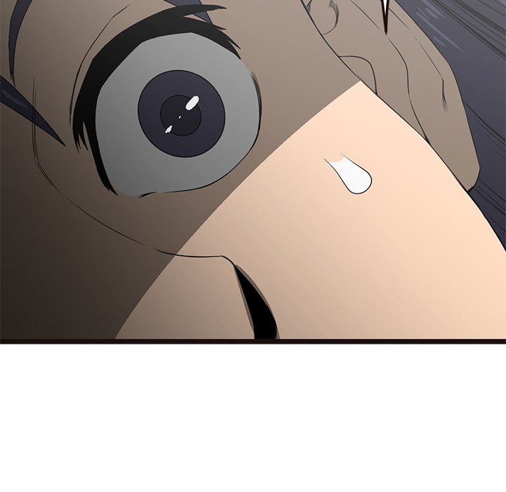 Read Reign chapter 31 image 134 on Lezhin