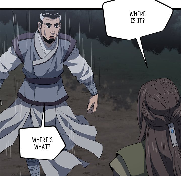 Read Reign chapter 31 image 17 on Lezhin