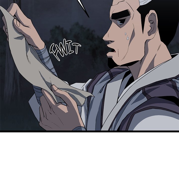 Read Reign chapter 31 image 21 on Lezhin