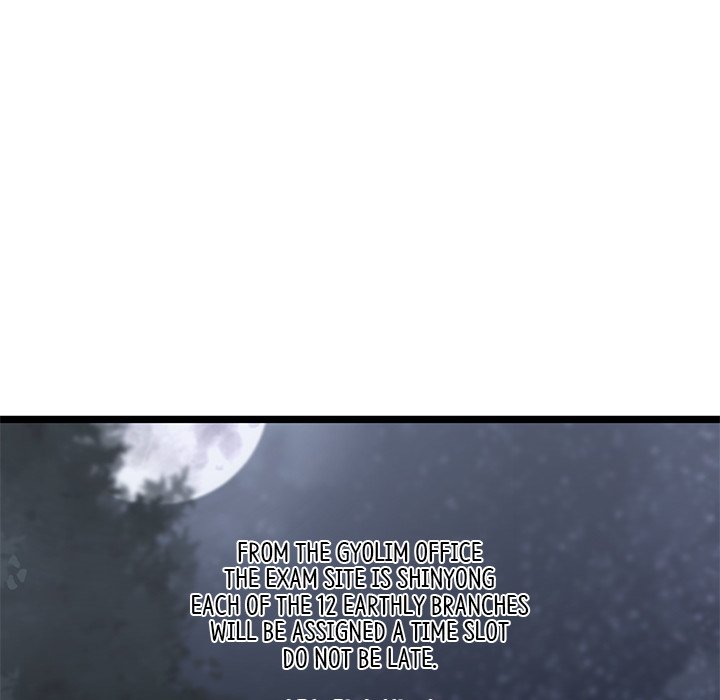 Read Reign chapter 31 image 22 on Lezhin