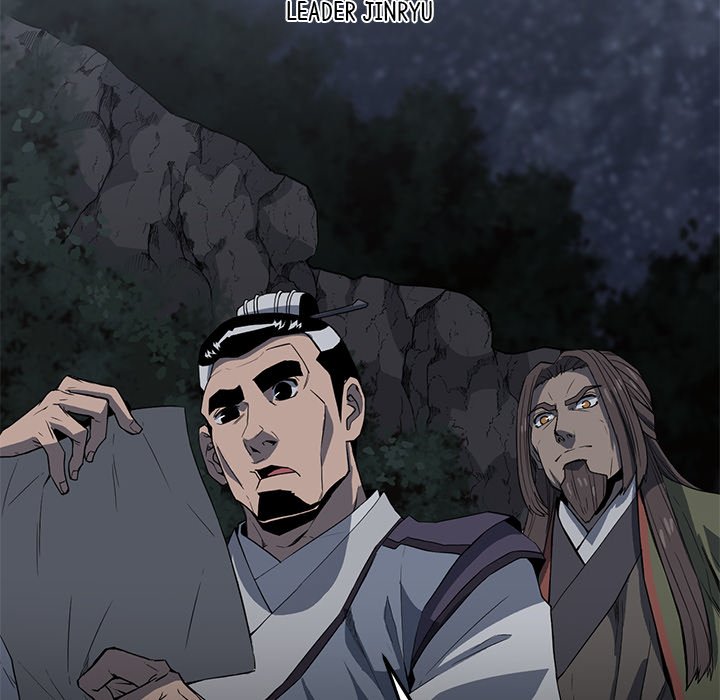 Read Reign chapter 31 image 23 on Lezhin