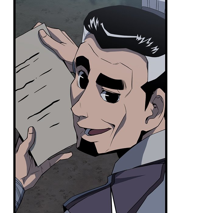 Read Reign chapter 31 image 25 on Lezhin