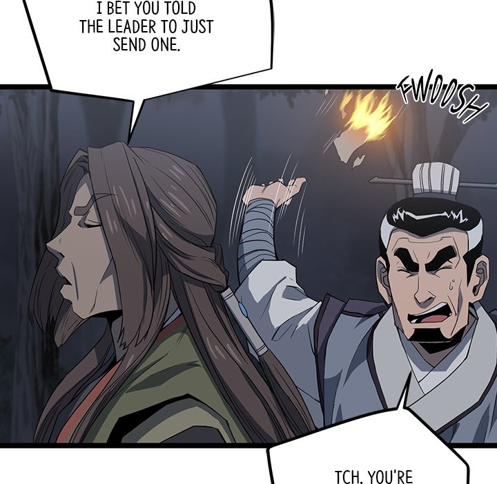 Read Reign chapter 31 image 27 on Lezhin