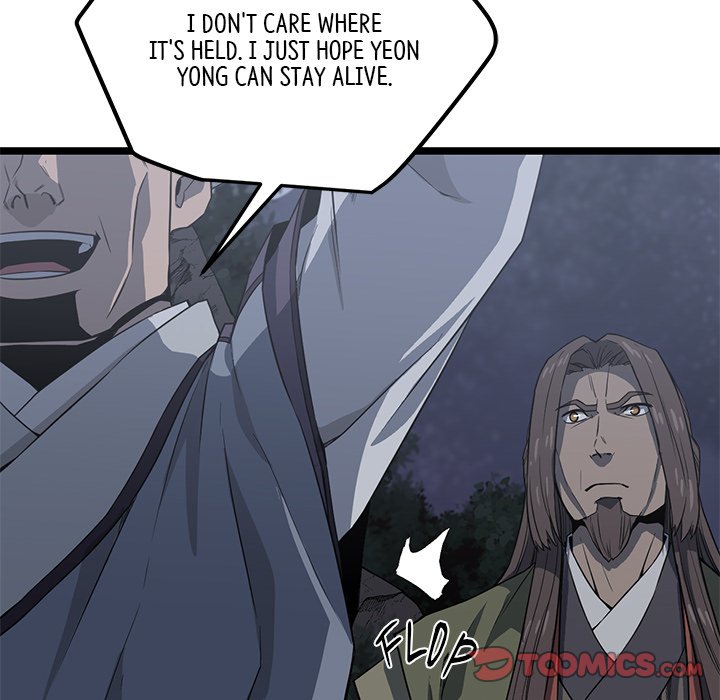 Read Reign chapter 31 image 29 on Lezhin