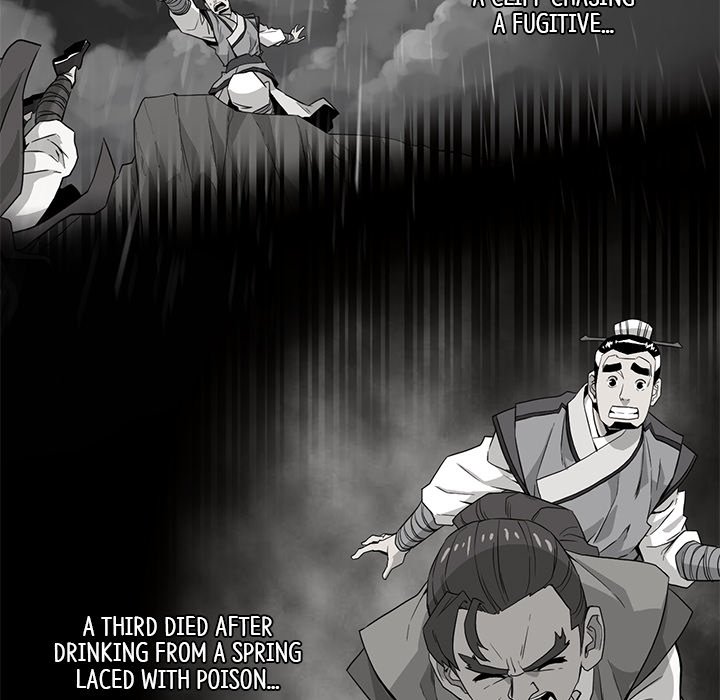 Read Reign chapter 31 image 39 on Lezhin