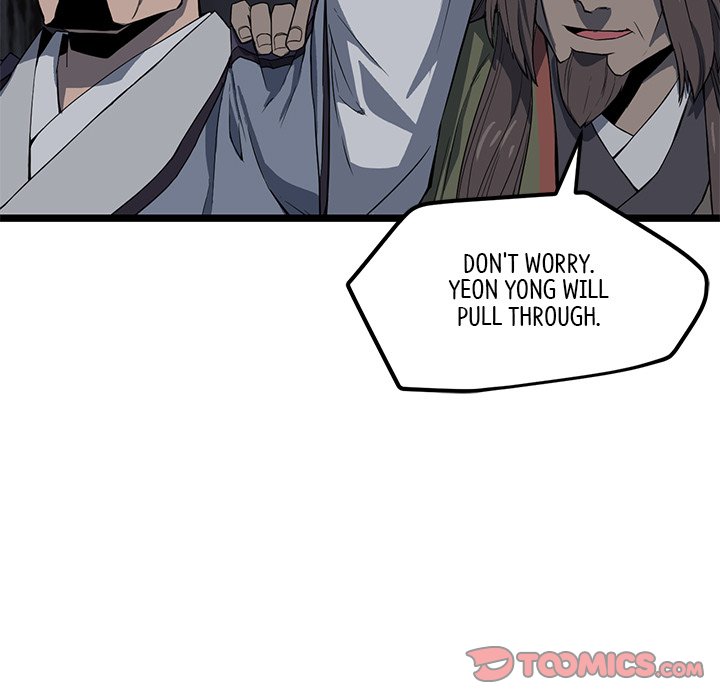Read Reign chapter 31 image 47 on Lezhin