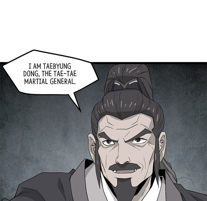 Read Reign chapter 31 image 55 on Lezhin