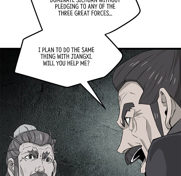 Read Reign chapter 31 image 57 on Lezhin