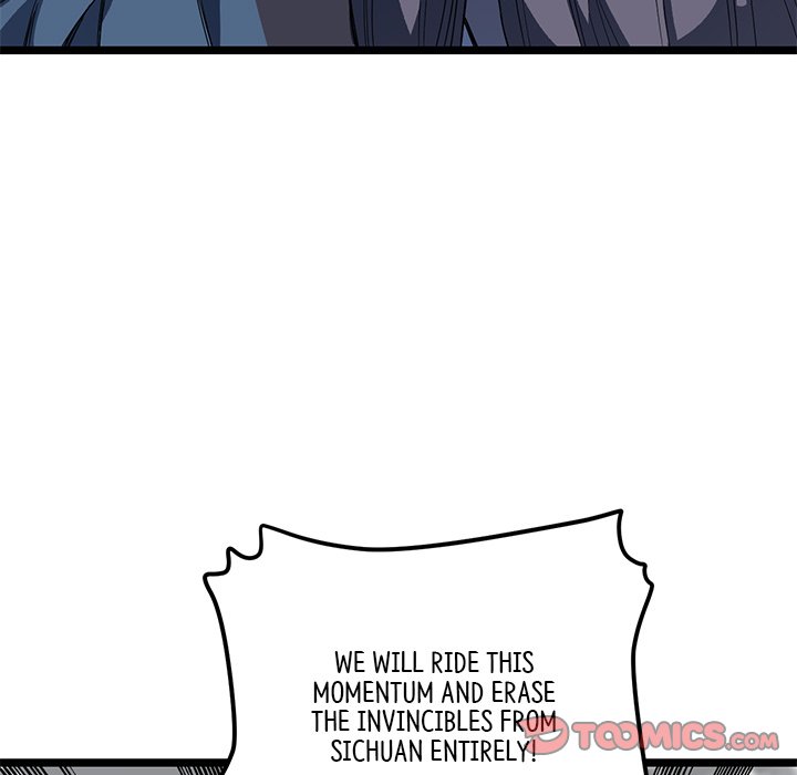 Read Reign chapter 31 image 65 on Lezhin