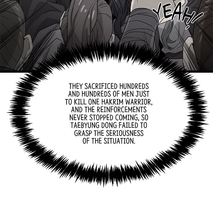 Read Reign chapter 31 image 67 on Lezhin