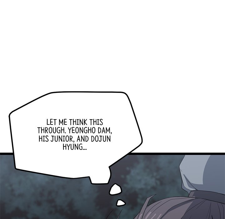 Read Reign chapter 31 image 77 on Lezhin