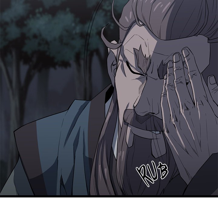 Read Reign chapter 31 image 78 on Lezhin