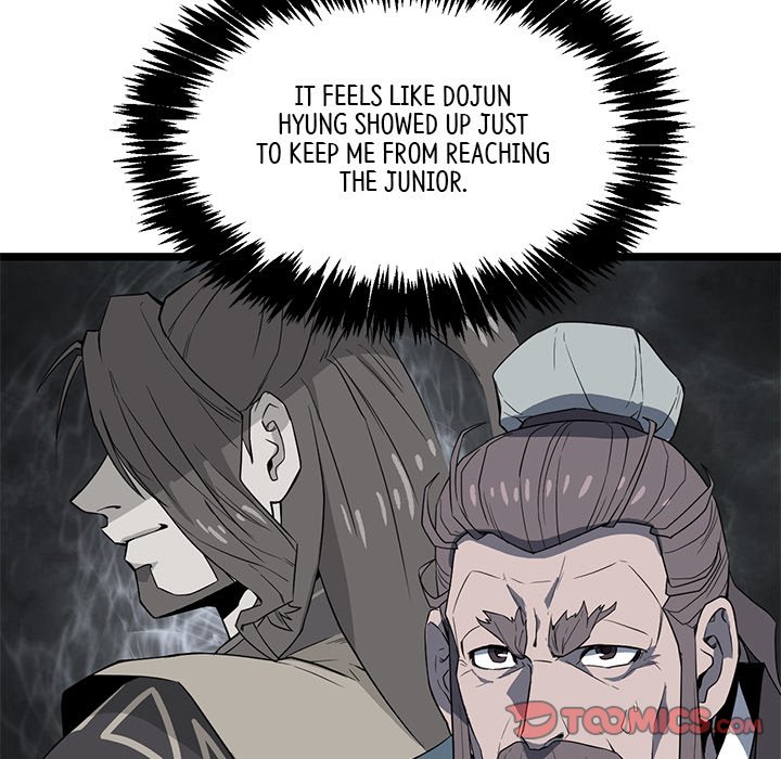 Read Reign chapter 31 image 83 on Lezhin