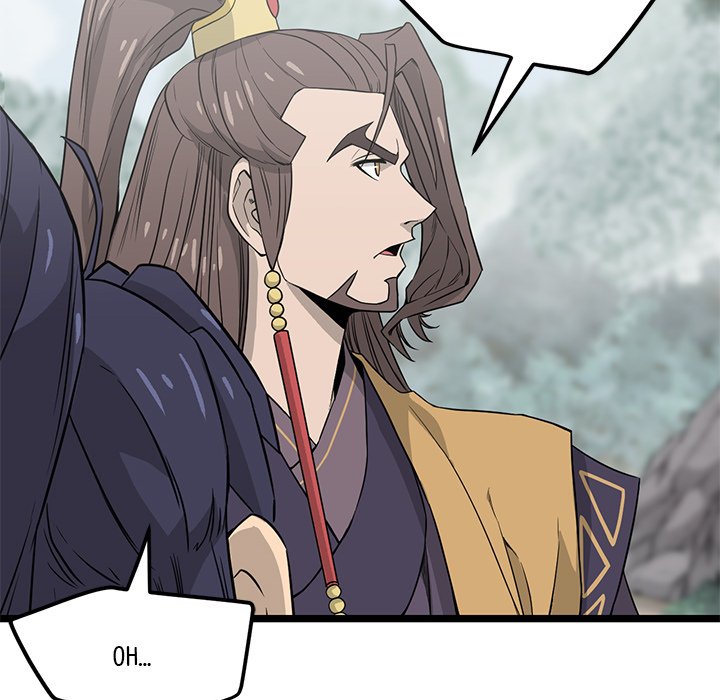 Read Reign chapter 31 image 98 on Lezhin