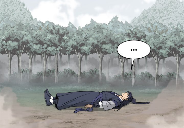 Read Reign chapter 32 image 1 on Lezhin