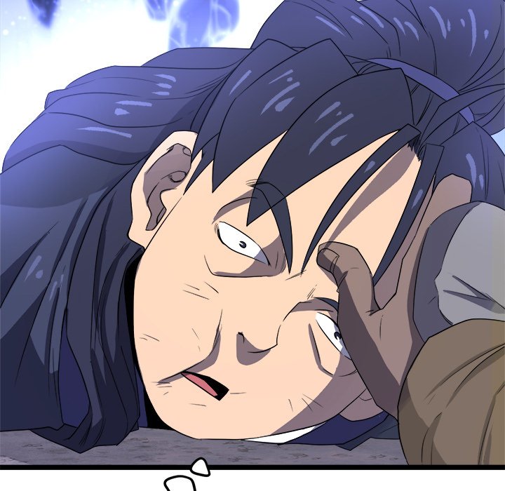 Read Reign chapter 32 image 106 on Lezhin