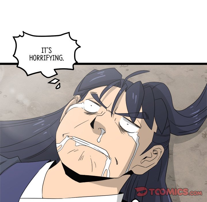 Read Reign chapter 32 image 11 on Lezhin