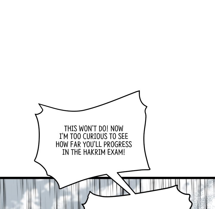 Read Reign chapter 32 image 111 on Lezhin