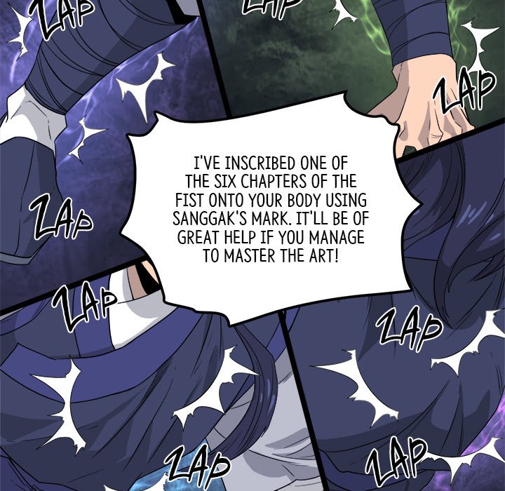 Read Reign chapter 32 image 116 on Lezhin