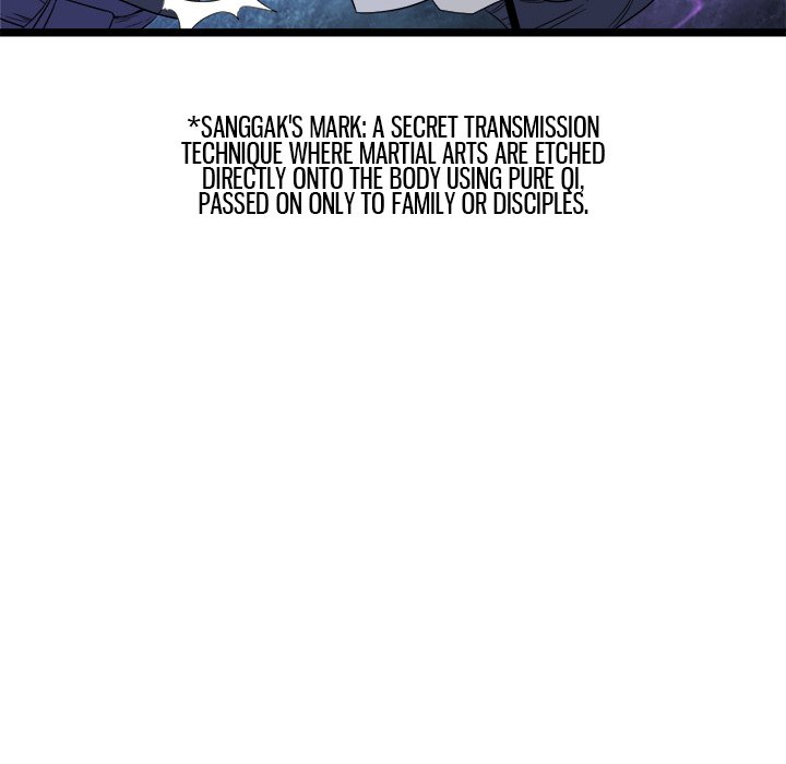 Read Reign chapter 32 image 117 on Lezhin
