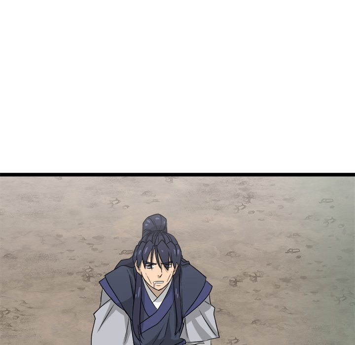 Read Reign chapter 32 image 122 on Lezhin