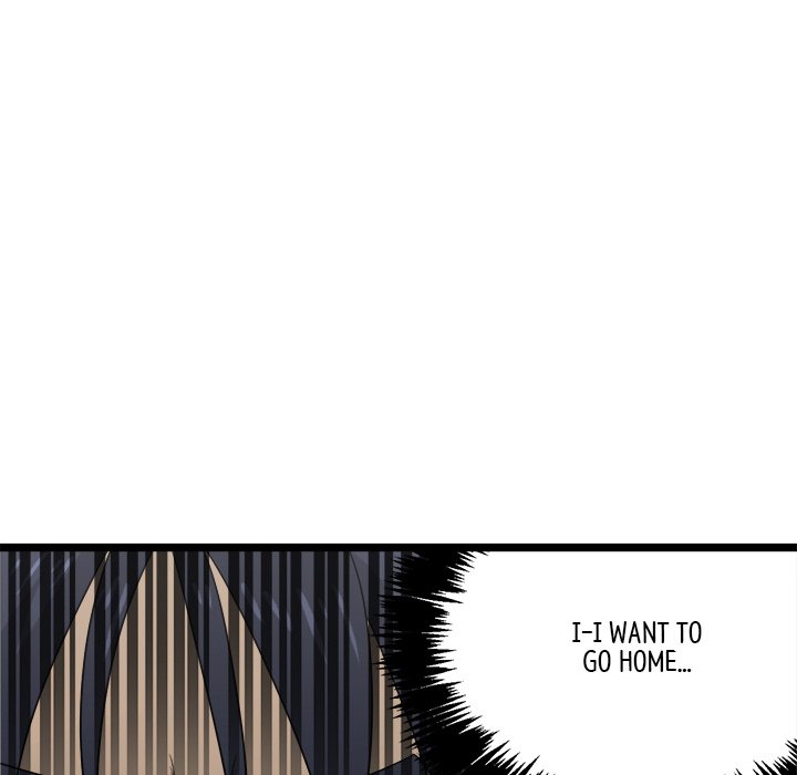 Read Reign chapter 32 image 124 on Lezhin