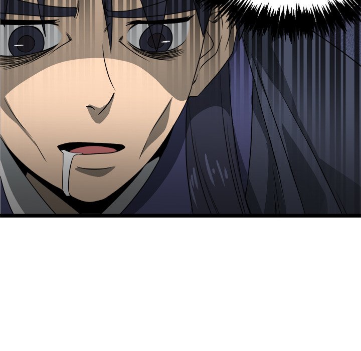 Read Reign chapter 32 image 125 on Lezhin