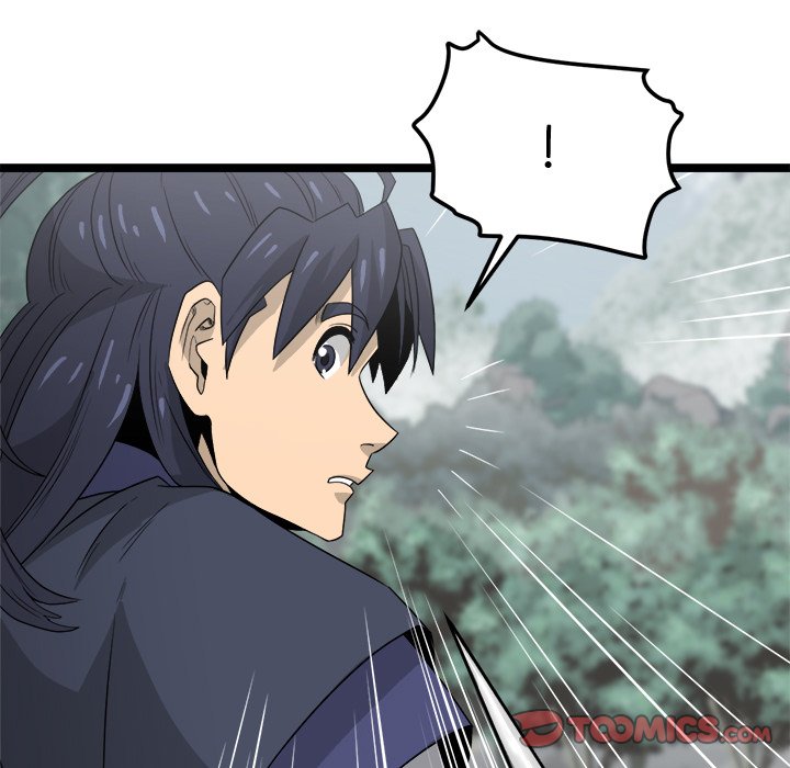 Read Reign chapter 32 image 128 on Lezhin