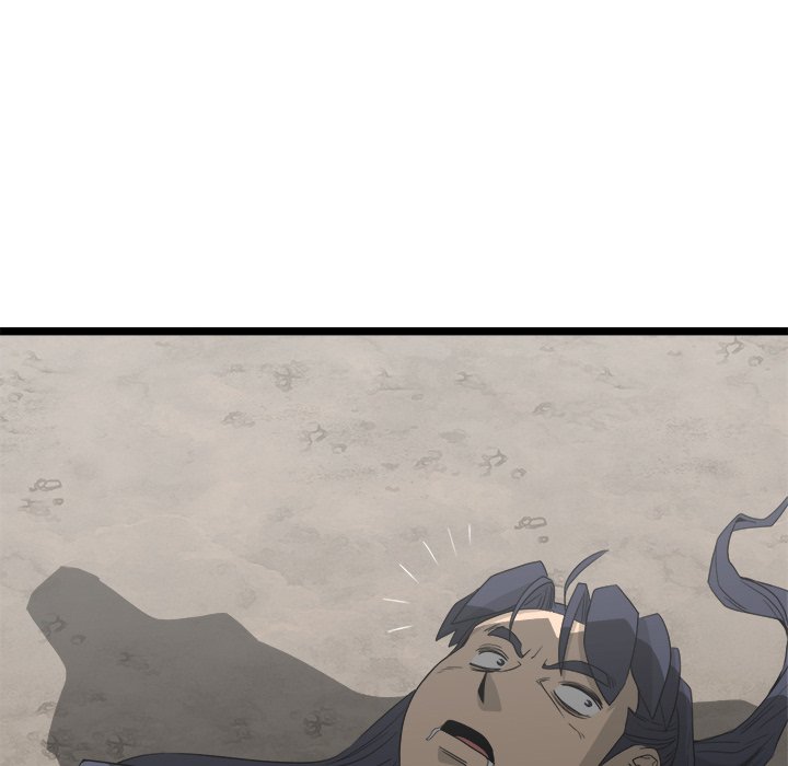 Read Reign chapter 32 image 13 on Lezhin