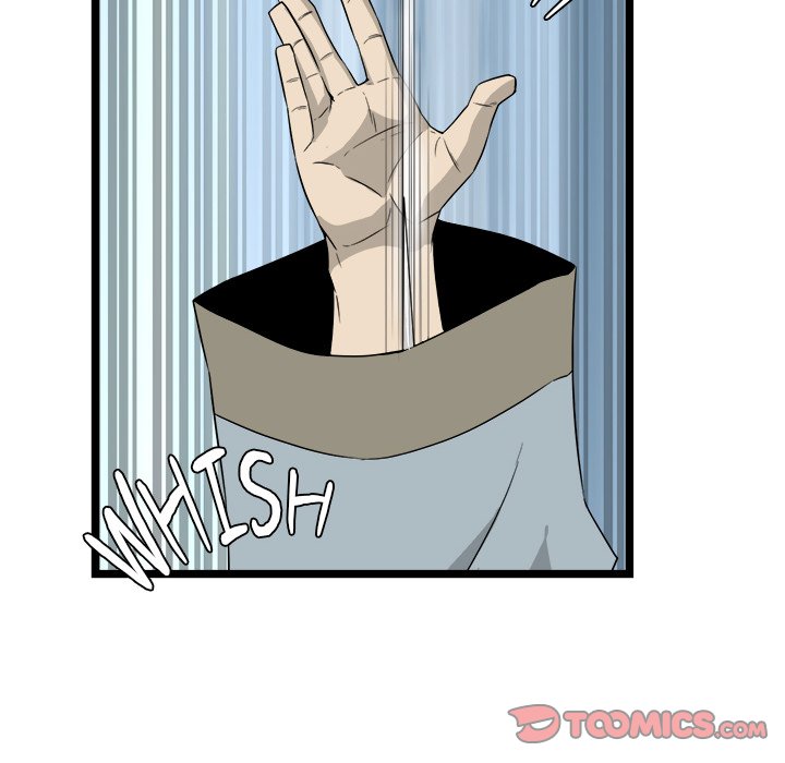 Read Reign chapter 32 image 137 on Lezhin
