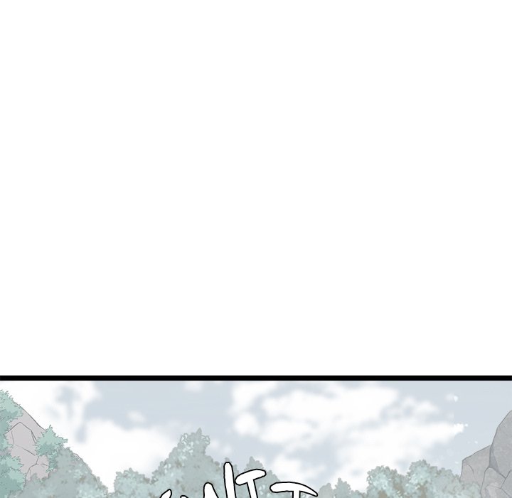Read Reign chapter 32 image 138 on Lezhin