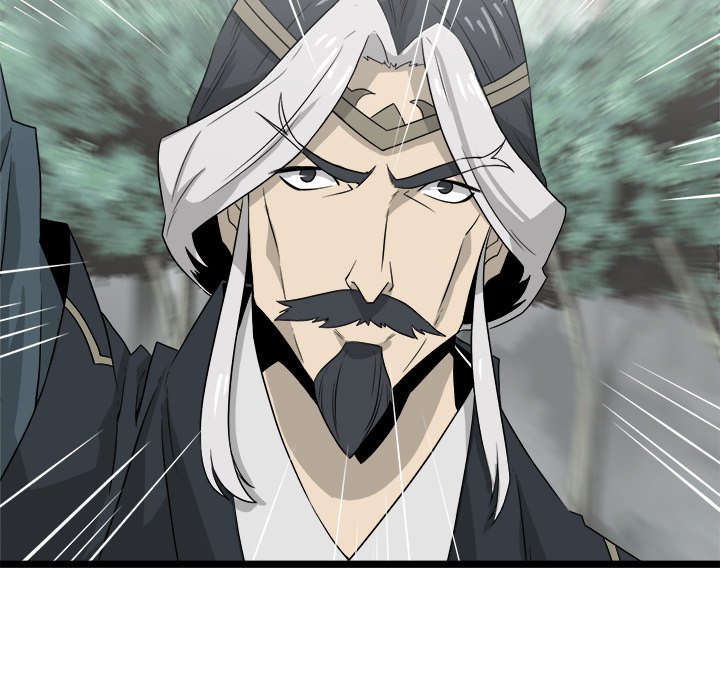 Read Reign chapter 32 image 142 on Lezhin