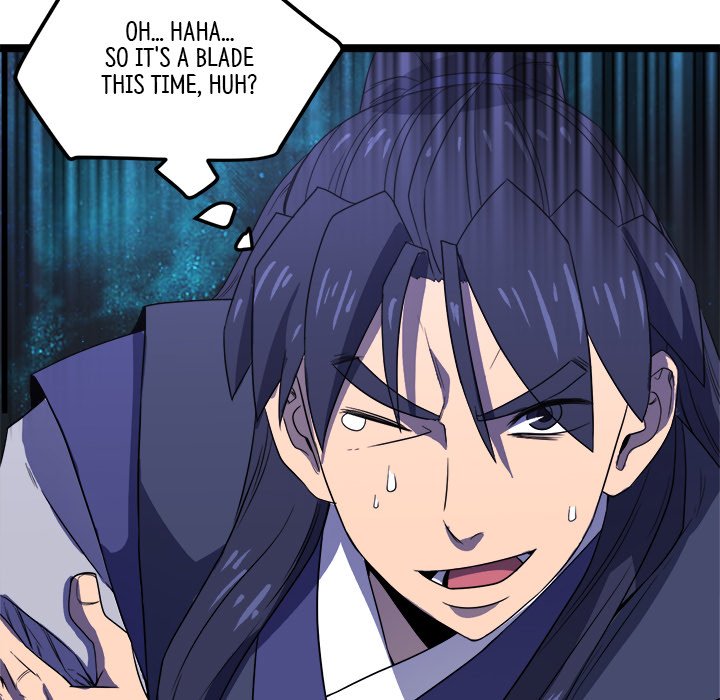 Read Reign chapter 32 image 144 on Lezhin
