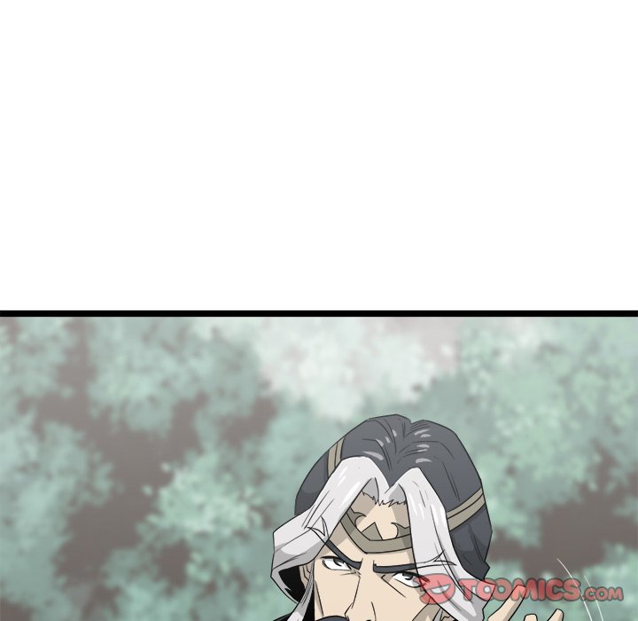 Read Reign chapter 32 image 146 on Lezhin