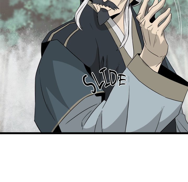 Read Reign chapter 32 image 147 on Lezhin