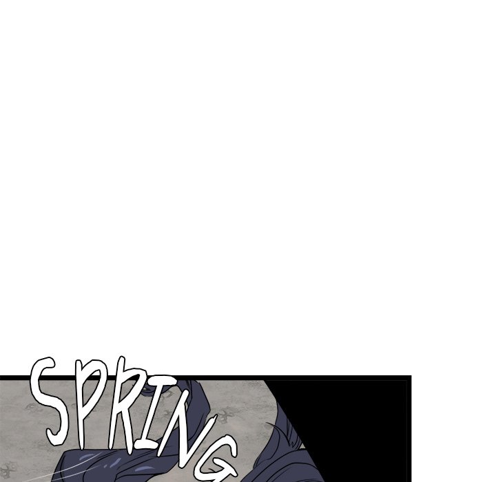 Read Reign chapter 32 image 15 on Lezhin