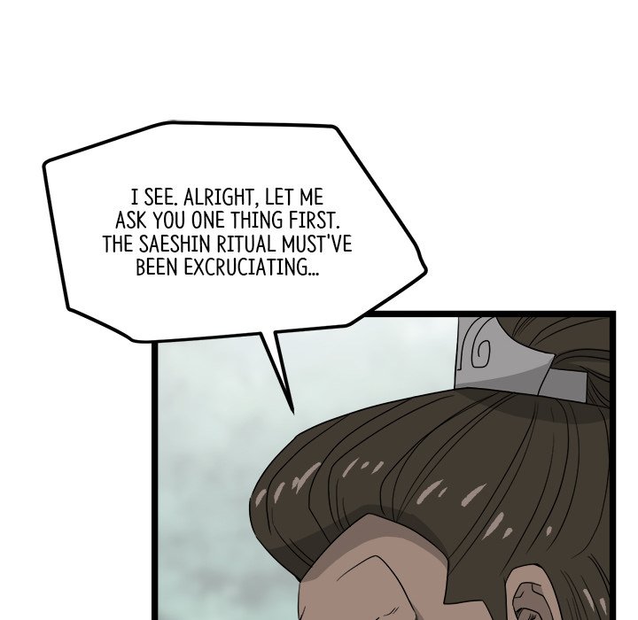 Read Reign chapter 32 image 23 on Lezhin