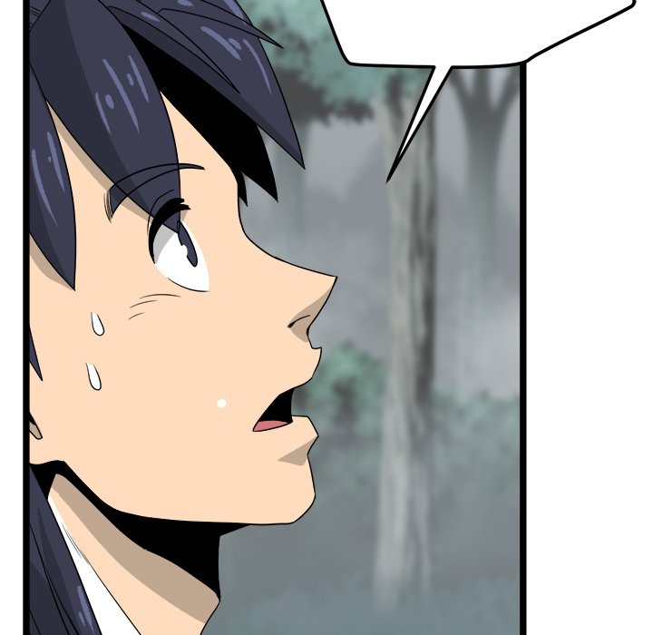 Read Reign chapter 32 image 26 on Lezhin