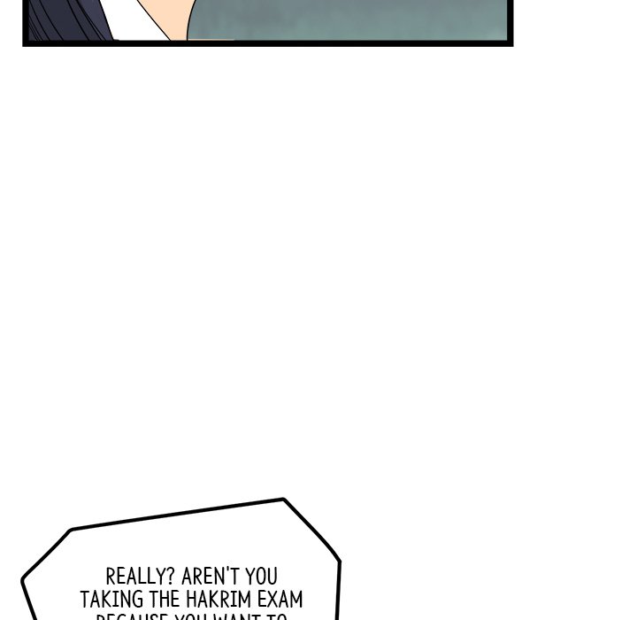 Read Reign chapter 32 image 27 on Lezhin