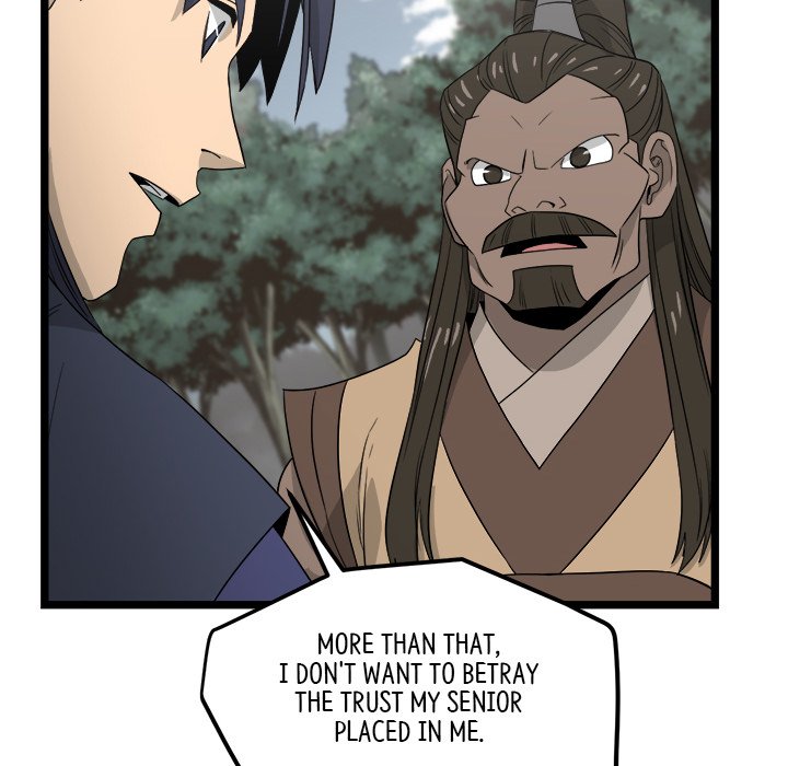 Read Reign chapter 32 image 31 on Lezhin