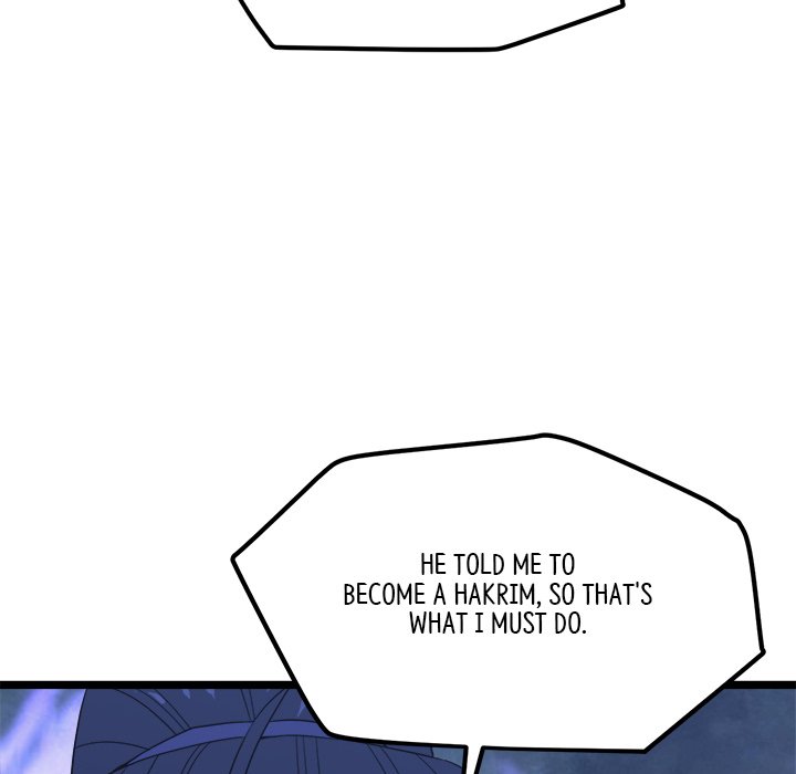 Read Reign chapter 32 image 32 on Lezhin