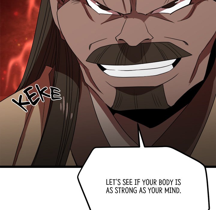 Read Reign chapter 32 image 36 on Lezhin